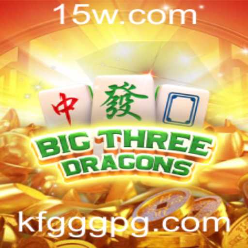 BigThreeDragons: Aventuras, Estratégias e Regras do Jogo