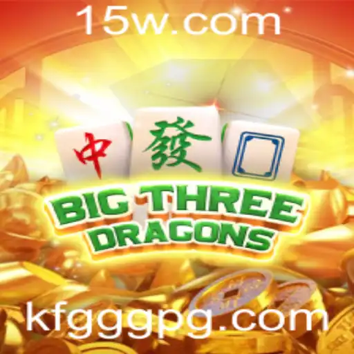 BigThreeDragons: Aventuras, Estratégias e Regras do Jogo