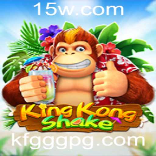 KingKongShake: Um Jogo Revolucionário em Meio ao Crescente Cenário de Entretenimento Digital